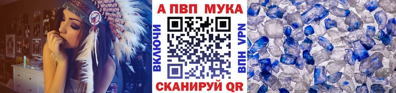 Наркотические вещества Югорск Cocaine МЕФ