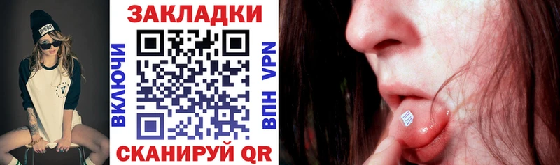 ГАШИШ Югорск