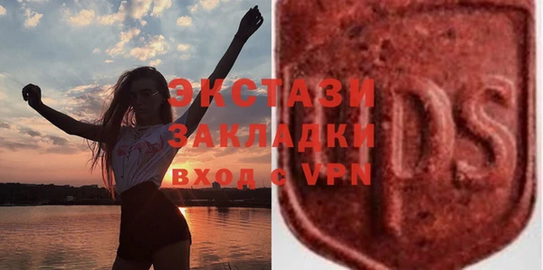 COCAINE Липки