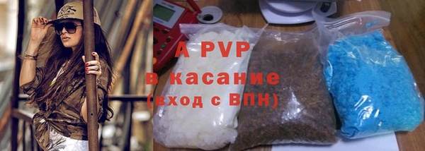 не бодяженный Майский