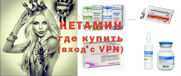 Альфа ПВП Магадан