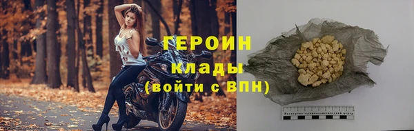 Альфа ПВП Магадан
