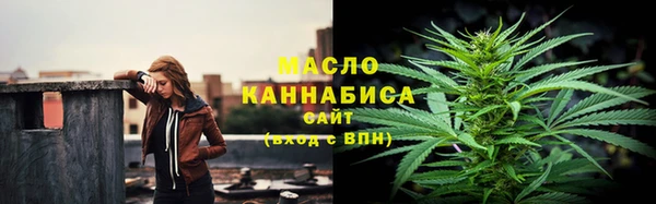 COCAINE Липки