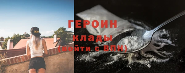 таблы Магас