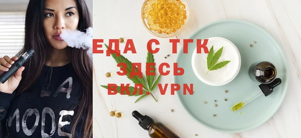 COCAINE Липки