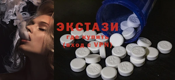 амфетамин Лиски