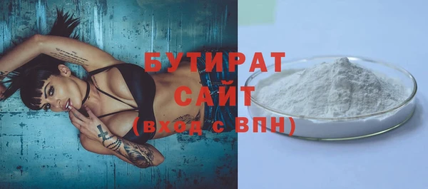 Альфа ПВП Магадан