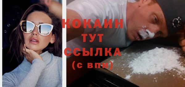 не бодяженный Майский