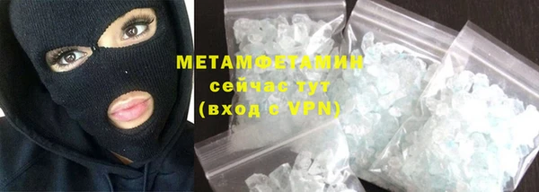 COCAINE Липки