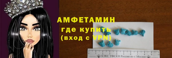 Альфа ПВП Магадан