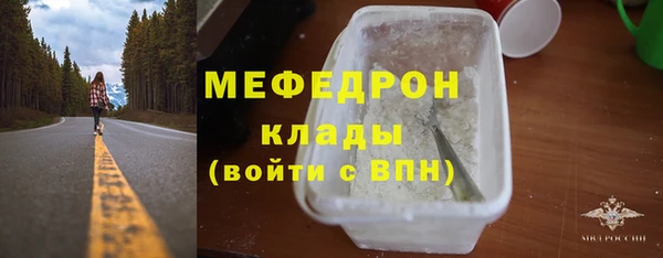 Альфа ПВП Магадан