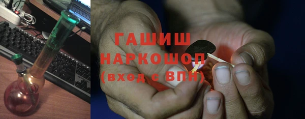 COCAINE Липки