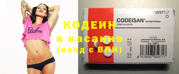 не бодяженный Майский