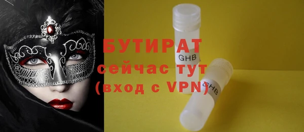 Альфа ПВП Магадан