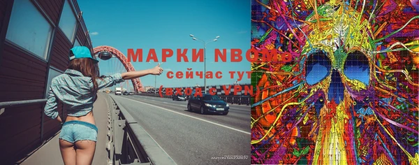таблы Магас