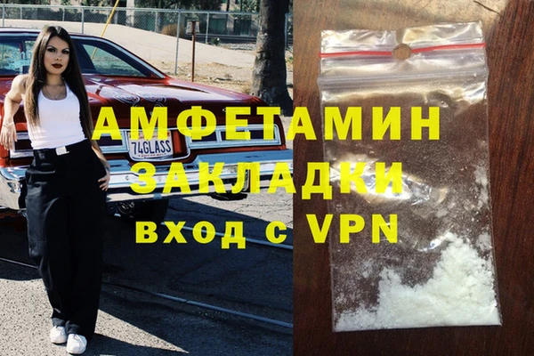 не бодяженный Майский