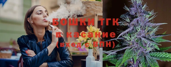 таблы Магас