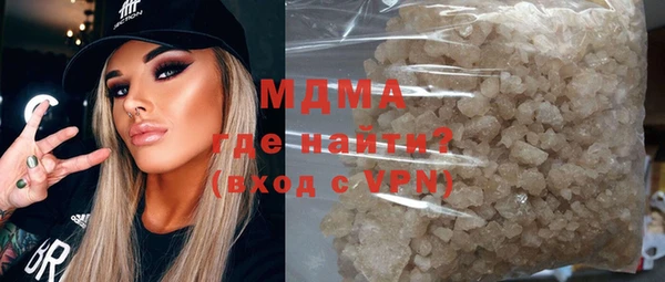амфетамин Лиски