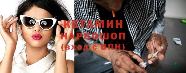 таблы Магас