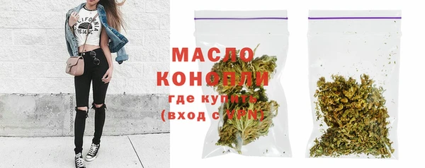 амфетамин Лиски