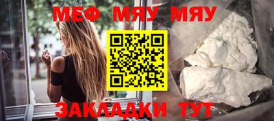 mdma Бугуруслан