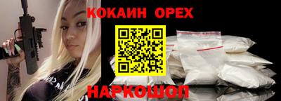mdma Бугуруслан