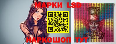 прущий лед Бузулук