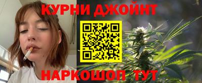 мдма Будённовск