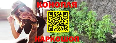 прущий лед Бузулук