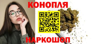 мефедрон мука Волжский