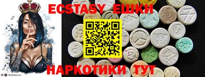 прущий лед Бузулук