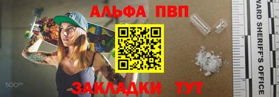 mdma Бугуруслан