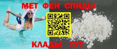 mdma Бугуруслан