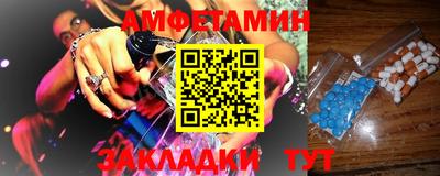 мдма Будённовск