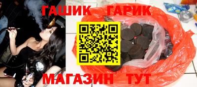 прущий лед Бузулук
