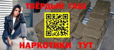 прущий лед Бузулук
