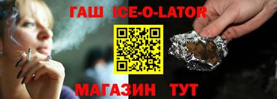 мдма Будённовск