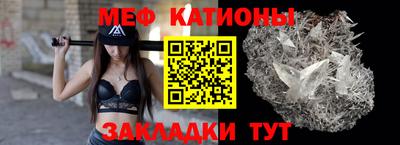 соль курить ск Волгодонск